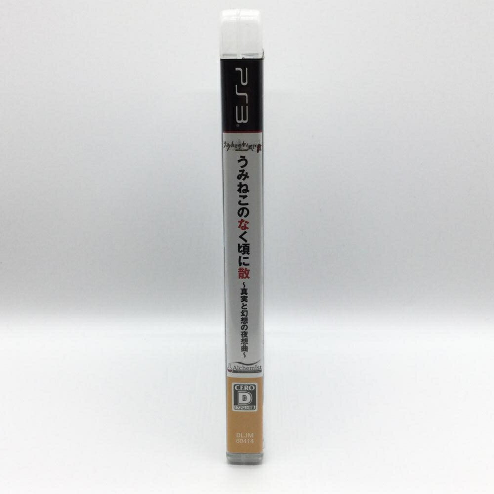 【中古】EA BEST HITS FIFA 12 ワールドクラス サッカー - PS3 tf8su2k