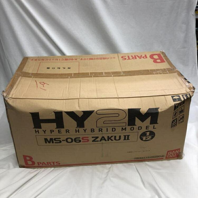 【中古】13814 未組立)HY2M 1/12 シャア専用ザク[19]