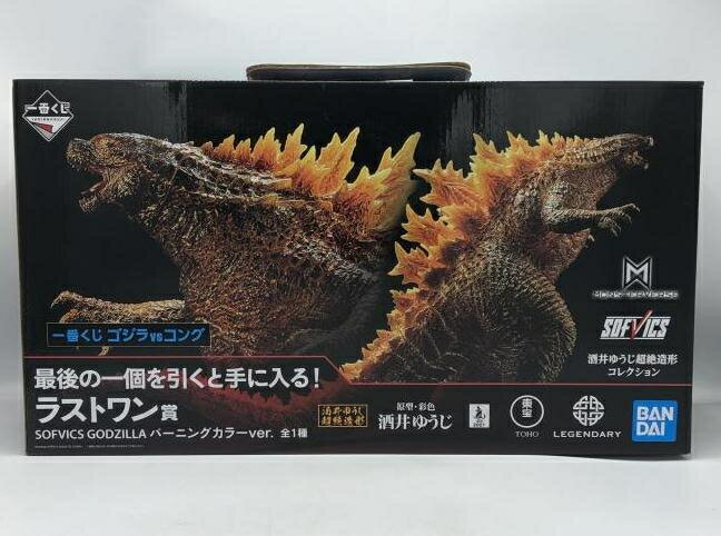 yÁzBANDAI o_C Xg SOFVICS GODZILLA o[jOJ[Ver. Ji SW[70]