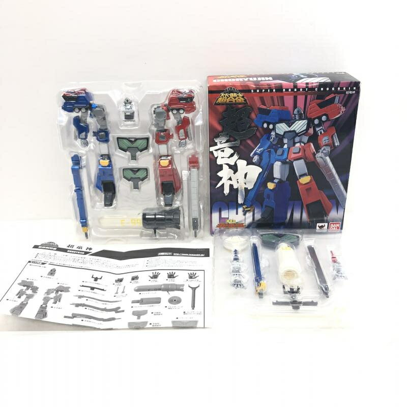 【中古】開封品 スーパーロボット超合金 超竜神 バンダイ「勇者王ガオガイガー」 18