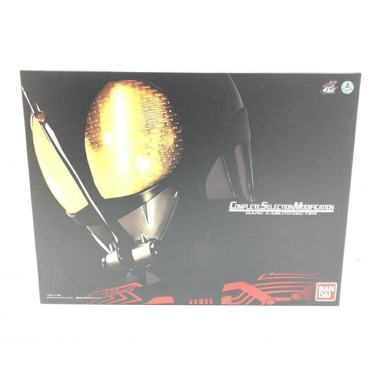 【中古】【開封】COMPLETE SELECTION MODIFICATION CSM ダークカブトゼクター 仮面ライダーカブト 45th EXHIBITION SHOP限定 95