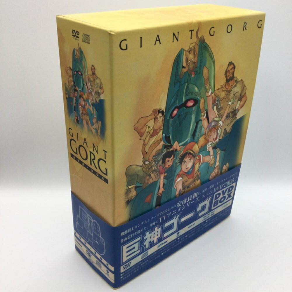 巨神ゴーグ DVDーBOX ビクターエンタテインメント アニメDVDセット ブックレット付き