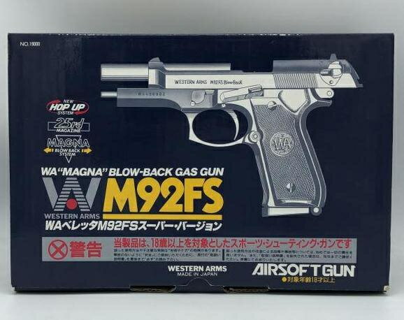 【中古】18歳以上 WESTERN ARMS ウエスタンアームズ M92FS ガス漏れ有 現状品 70