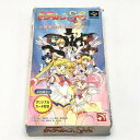 【中古】エンジェル 美少女戦士セーラームーンSuperS 全員参加!! 主役争奪戦 スーパーファミコンソフト【外箱傷み】[10]