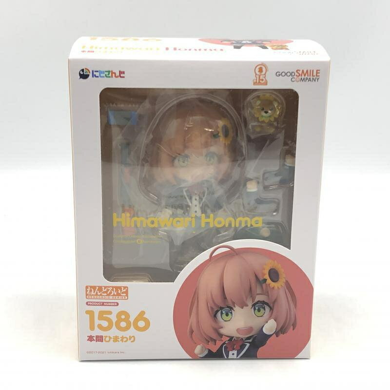 【中古】グッドスマイルカンパニー ねんどろいど 本間ひまわり バーチャルYouTuber にじさんじ[10]