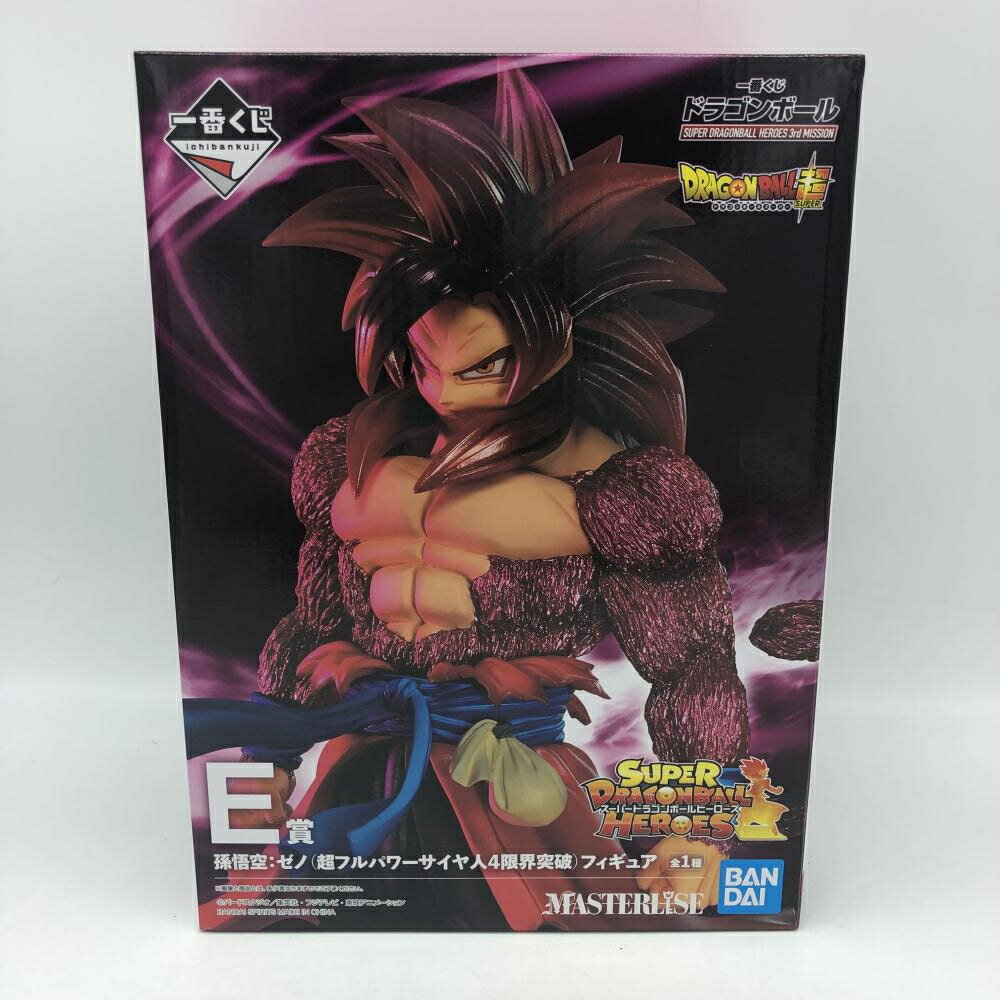 【中古】未開)BANDAI 一番くじ E賞 孫悟空：ゼノ(超フルパワーサイヤ人4限界突破) フィギュア SUPER DRAGONBALL HEROES 19