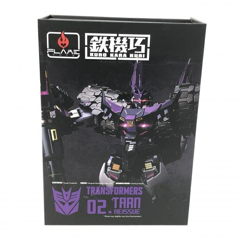 tarn Transformers Flame Toys 10