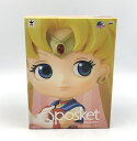 【中古】バンプレスト Q posket セーラームーン 美少女戦士セーラームーン SAILOR MOON[10]