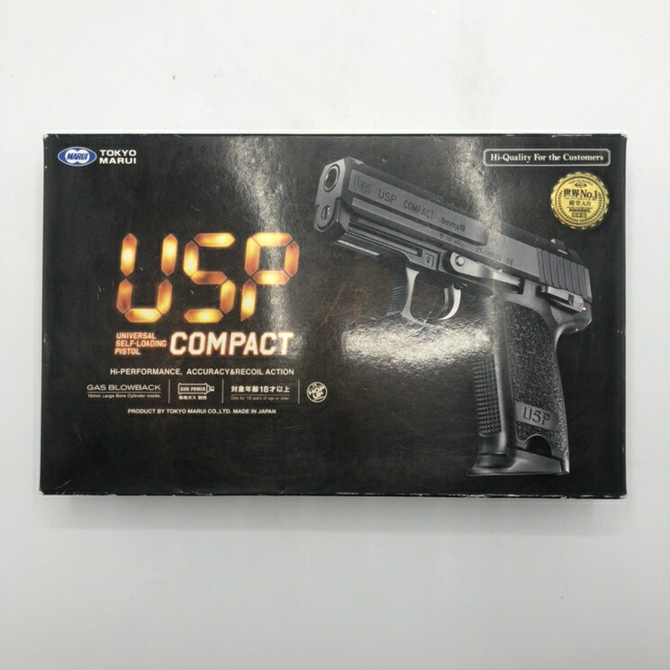 楽天市場】東京マルイ h&k usp compact 中古の通販 楽天市場】東京マルイ h&k usp compact 中古の通販