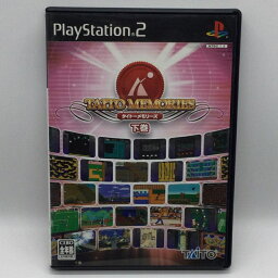 【中古】[動作確認済み/現状品]PSソフト タイトーメモリーズ 下巻 プレイステーション2 Playstation2[92]