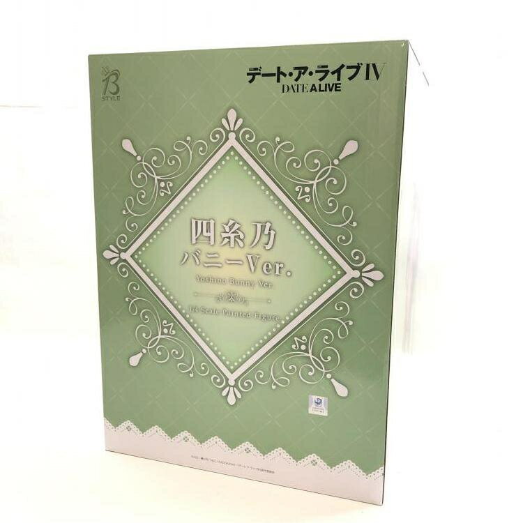 【中古】未開封)1/4B-Style 四糸乃 バニーVer.(デート・ア・ライブ IV)フリーイング[69]