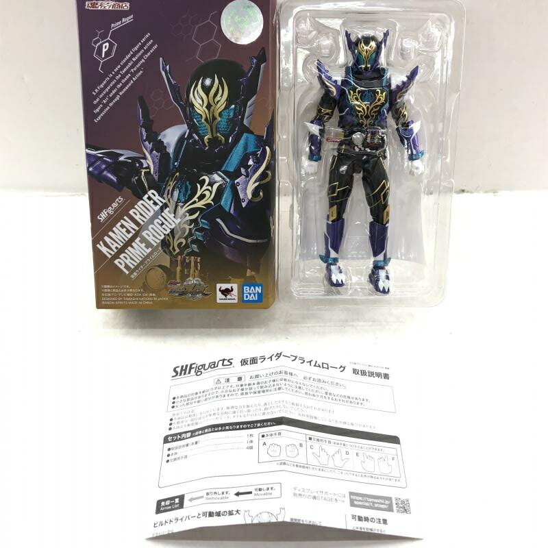 Kamen Rider prime rogue S.H.Figuarts NEW WORL...