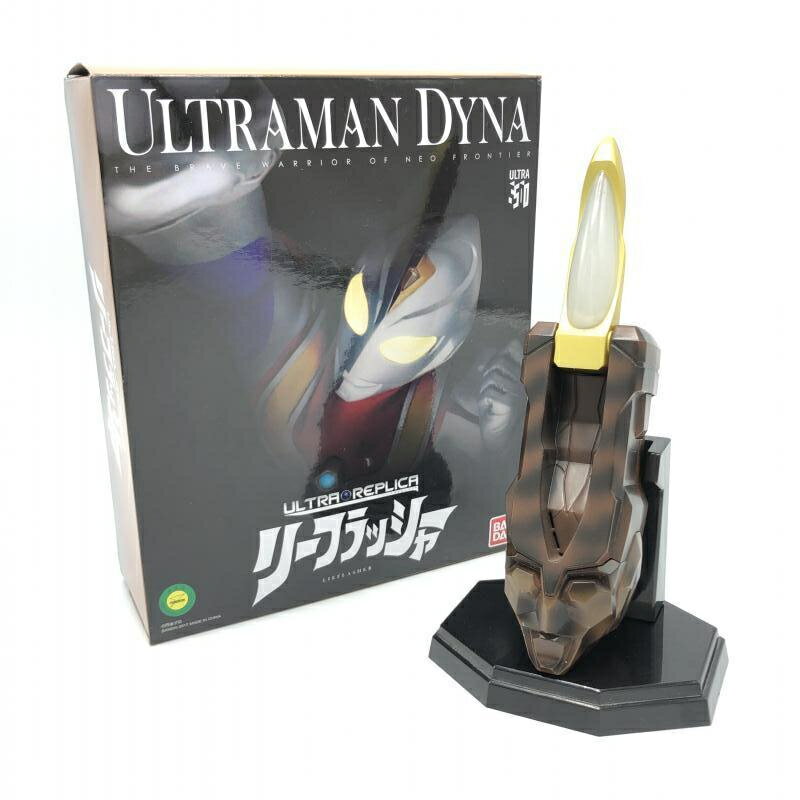 【中古】説明書欠/傷み有り)バンダイ ウルトラマンダイナ変身アイテム ウルトラレプリカ リーフラッシャー（ULTRA REPLICA） 6