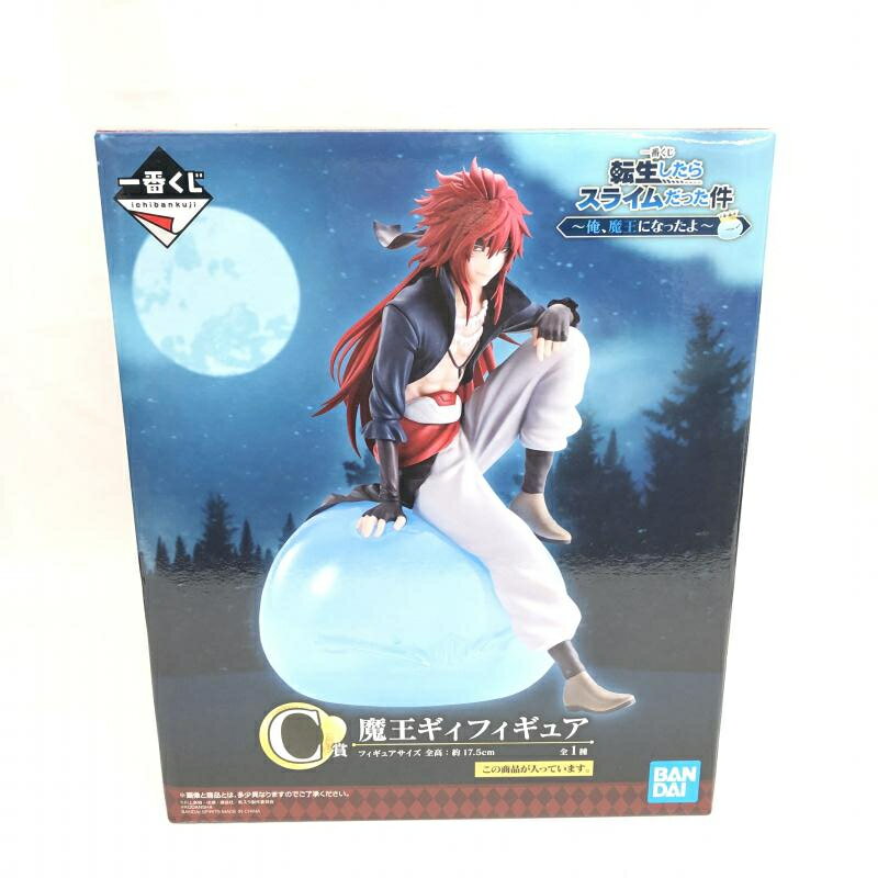 【中古】開封)一番くじ C賞 魔王ギィ 転生したらスライムだった件 ～俺、魔王になったよ～[22]