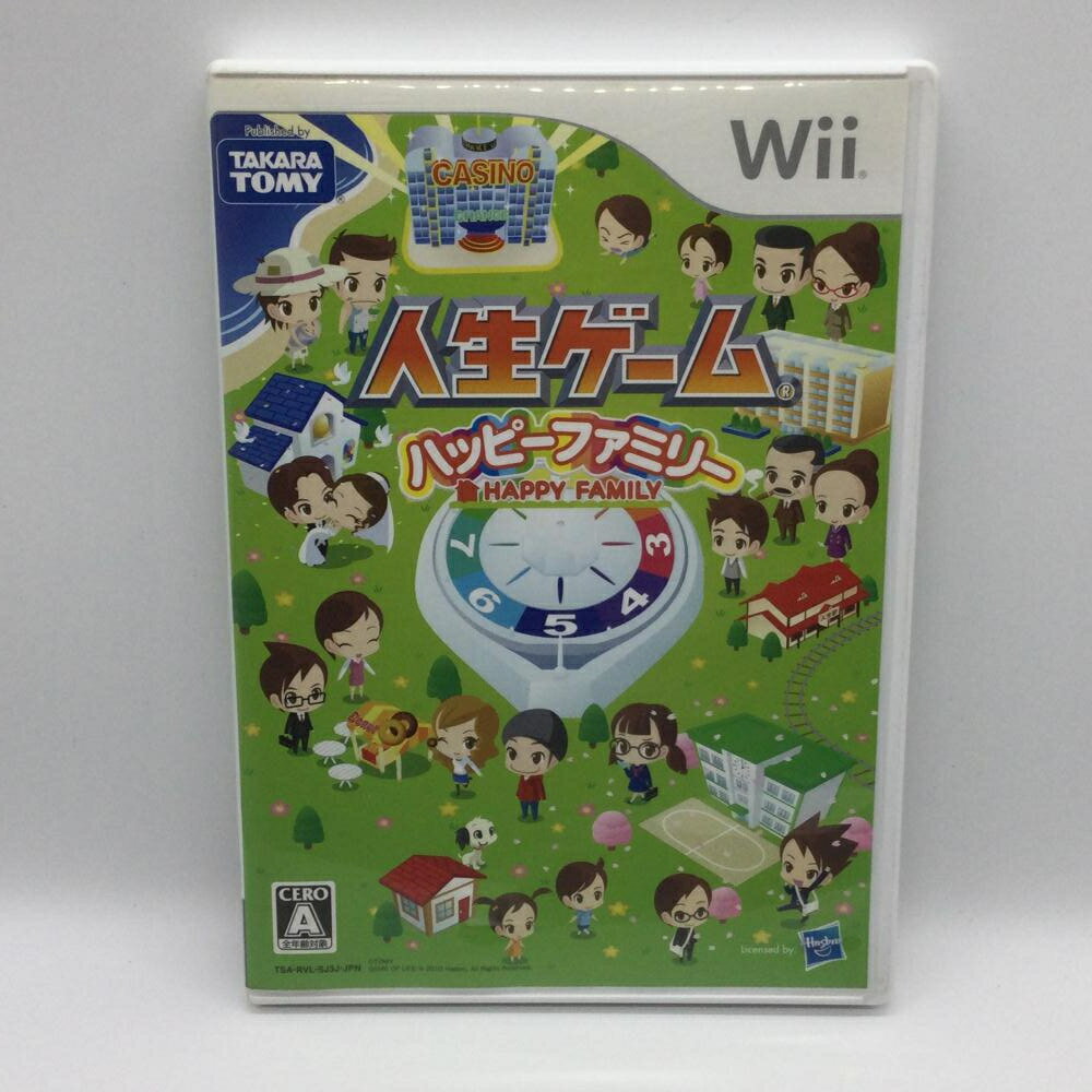 【中古】Wii）［動作確認済] Wii 人生ゲーム ハッピーファミリー[92]