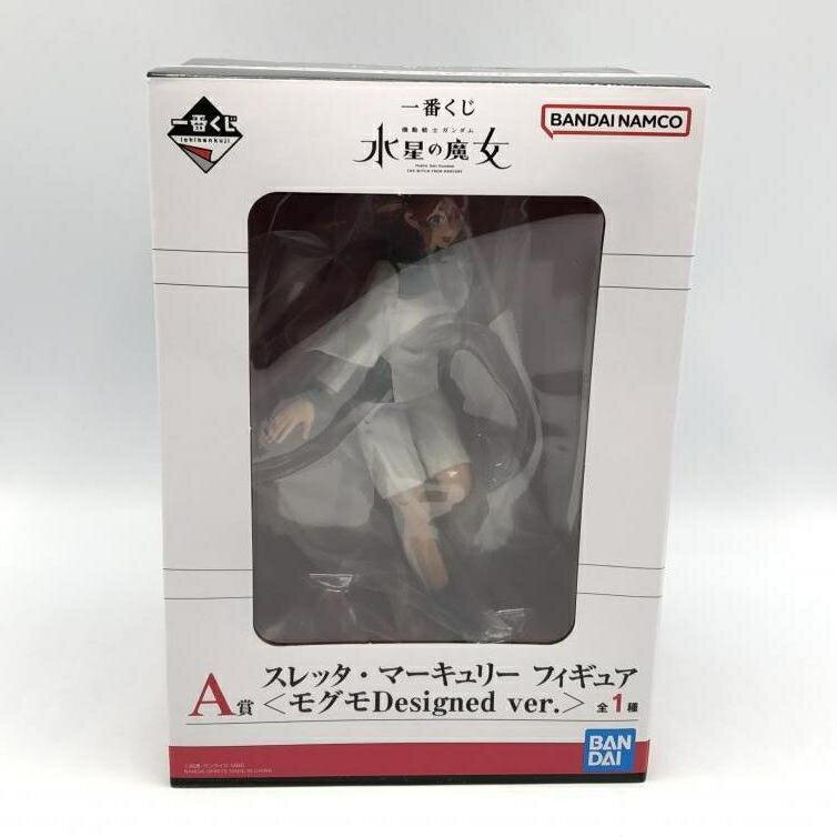 【中古】一番くじ A賞 スレッタ マーキュリー フィギュア モグモDesigned ver. 機動戦士ガンダム 水星の魔女 10