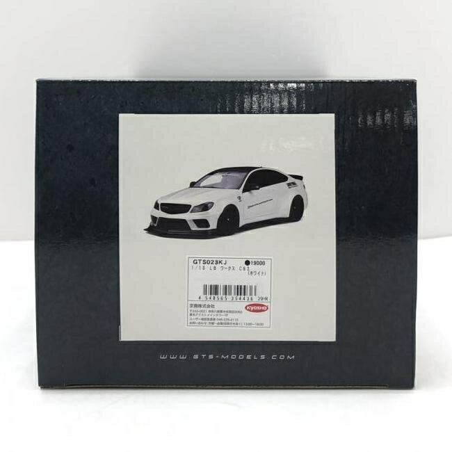 楽天市場】gt spirit 1/18 c63の通販 楽天市場】gt spirit 1/18 c63の通販