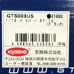 【中古】1/18 ダッジ バイパー RT/10(ブラック)[91]