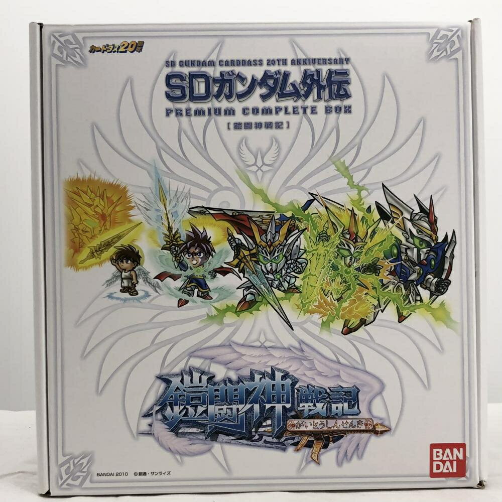 楽天市場】sdガンダム外伝 カードダス コンプリートボックスの通販 楽天市場】sdガンダム外伝 カードダス コンプリートボックスの通販