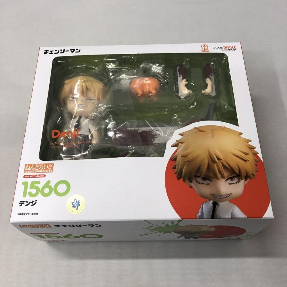 【中古】未開封 グッドスマイルカンパニー ねんどろいど デンジ チェンソーマン フィギュア 15