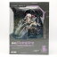 【中古】開封 ALTER アルター アズールレーン アズレン 1/7 ウ゛ァンパイア[17]