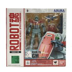 【中古】ROBOT魂 SIDE MS RGM-79 ジム ver. A.N.I.M.E. 機動戦士ガンダム ロボット魂[95]