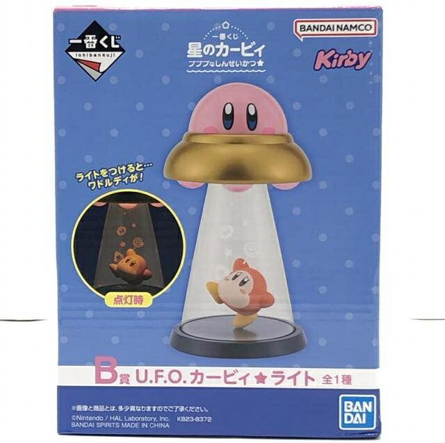 【中古】【美品】B賞 U.F.O.カービィ☆ライト 一番くじ 星のカービィ プププなしんせいかつ☆ UFO カービィ ワドルディ 95