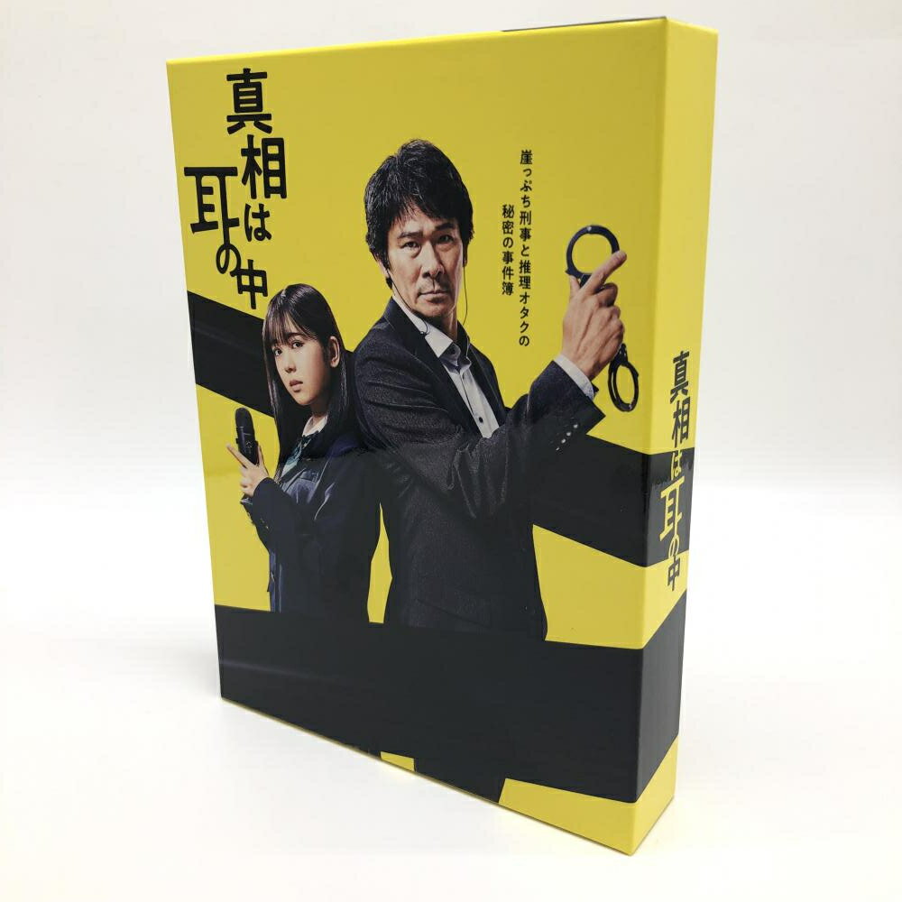 【中古】houga DVD　真相は耳の中 DVD　BOX[24]