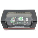 【中古】【ミニカー】1/64 京商 BRZ Race Sammy K-one MAX86 TOYOTA Gazoo Racing #17 PITA グリーン×ホワイト×ブラック[95]