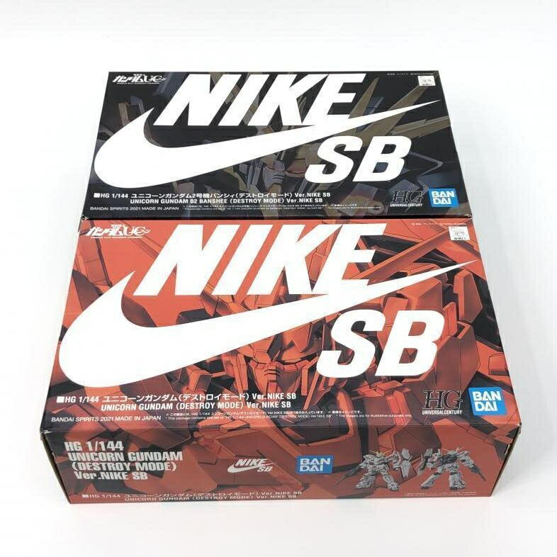 【中古】【未組立】バンダイ HG 1/144 ユニコーンガンダム デストロイモード Ver.NIKE SB＆ユニコーンガンダム2号機バンシィ デストロイモード Ver.NIKE SB 2体セット 機動戦士ガンダムUC[10]