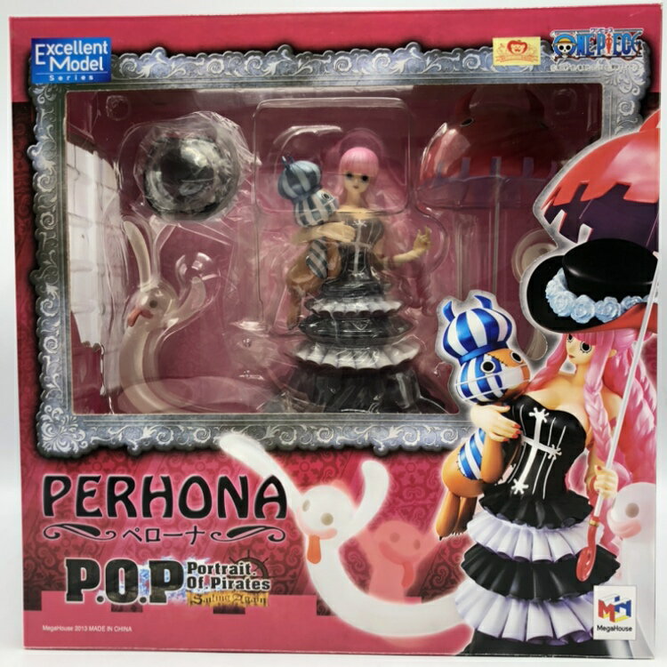 【中古】メガハウス Portrait.Of.Pirates Sailing Again ペローナ 開封品 70