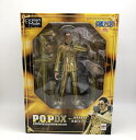 【中古】未開封）Portrait.Of.Pirates (P.O.P) NEO-DX 海軍本部大将 黄猿 【ボルサリーノ 】 24