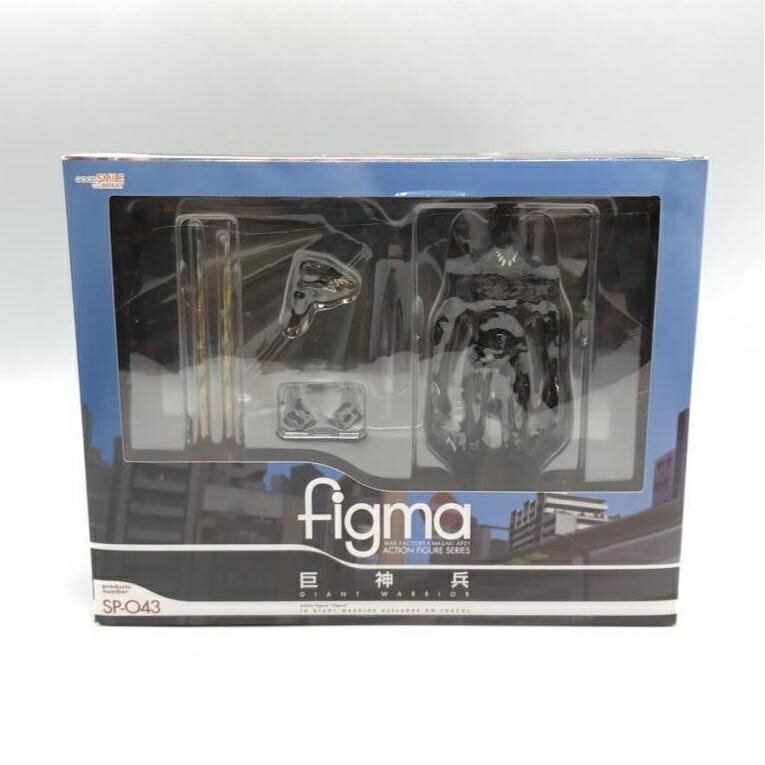 【中古】グッドスマイルカンパニー figma 巨神兵 巨神兵東京に現わる[10]