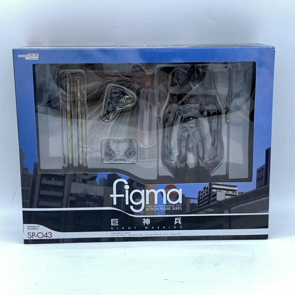 【中古】未開)figma SP-043 巨神兵 スタジオジブリ 巨神兵東京に現わる[19]