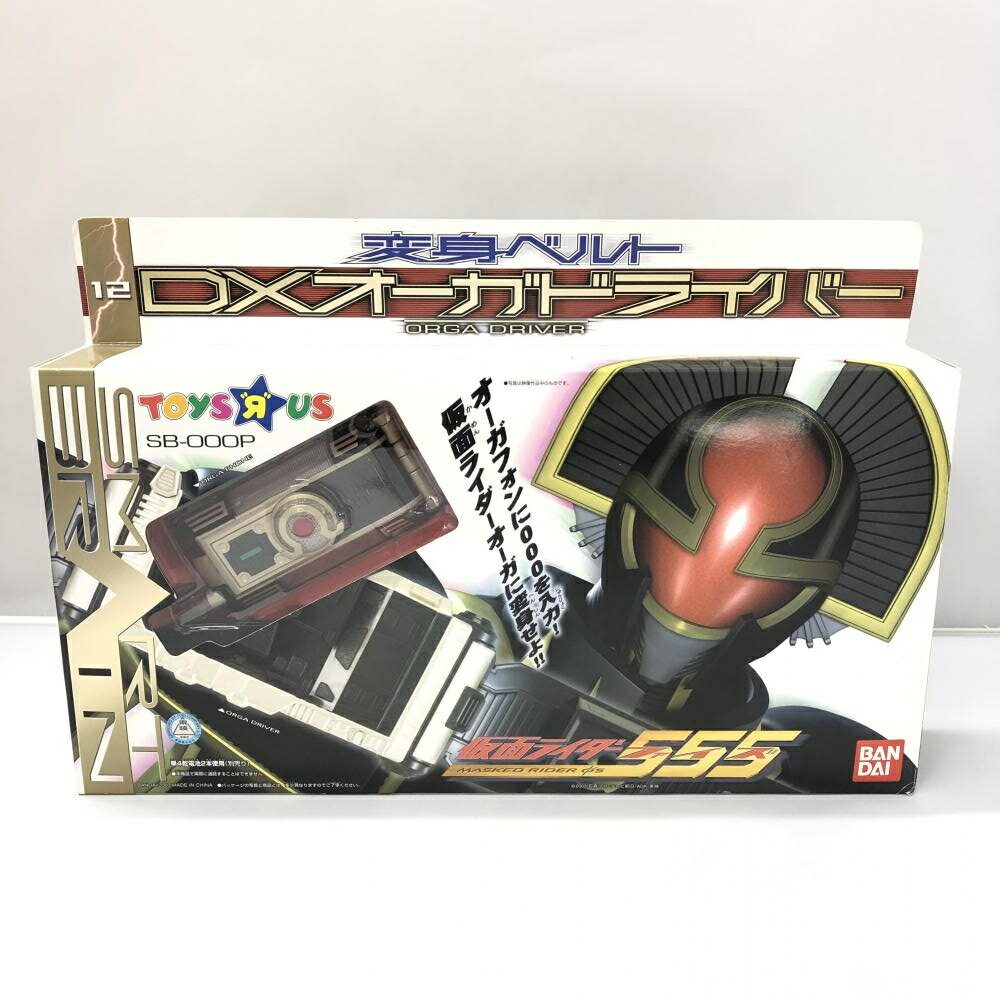 楽天市場】dx ファイズ ドライバーの通販 楽天市場】dx ファイズ ドライバーの通販