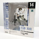 【中古】未開封 アルター ALTER ストライクウィッチーズ2 1/8 宮藤芳佳 Ver.1.5 17