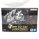 【中古】S未開封)超合金 RZ-041ライガーゼロ「ZOIDS」[91]