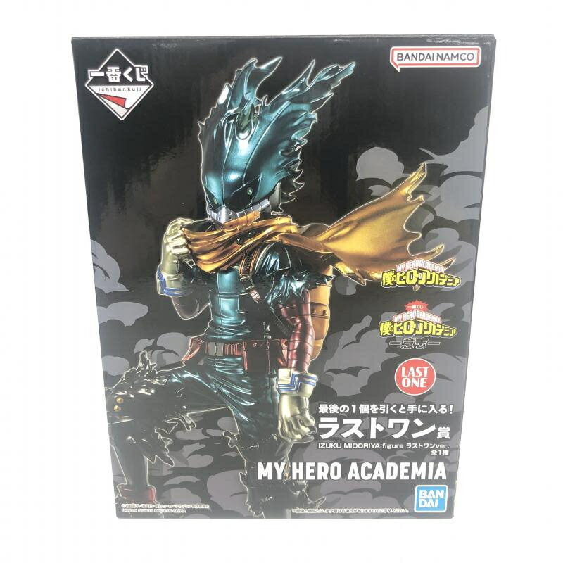 【中古】【未開封品】ラストワン賞 IZUKU MIDORIYA ;figure ラストワンVer. ｢一番くじ 僕のヒーローアカデミア ー意志ー｣ バンダイ[66] 1