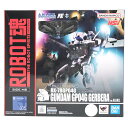 【中古】未開封 機動戦士ガンダム0083 ROBOT魂 SIDE MS RX-78GP04G ガンダム試作4号機ガーベラ ver.A.N.I.M.E.[17]