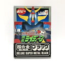 【中古】塗装剥有)勇者ライディーン 超合金 ブラック(1期型)[24] 1