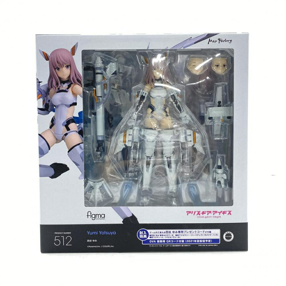 【中古】【未開封】figma 四谷ゆみ アリス・ギア・アイギス フィギュア[95]