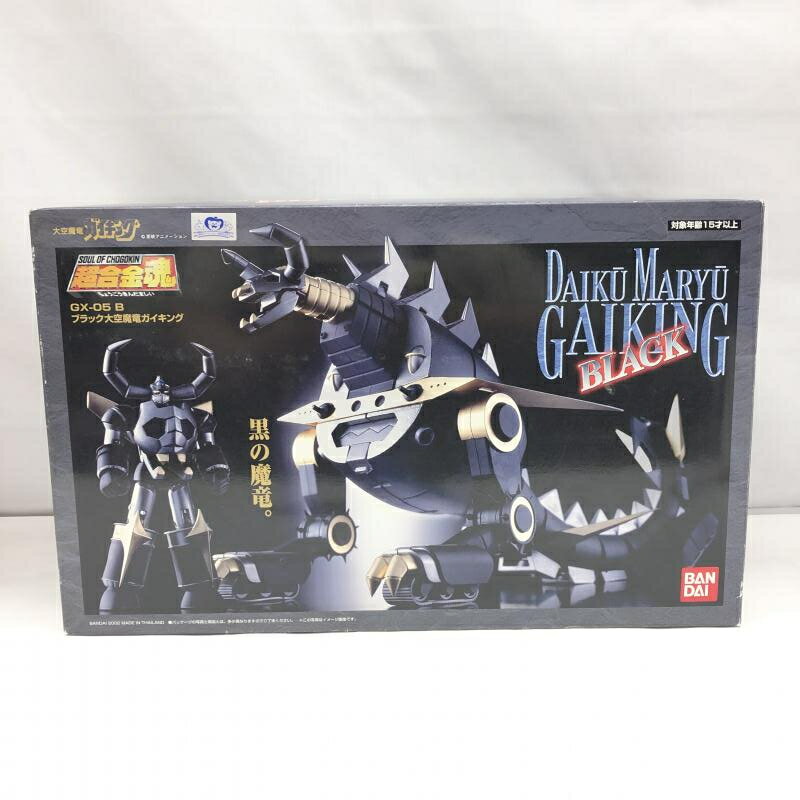 【中古】開封)超合金魂 ブラック大空魔竜ガイ 22