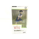 【中古】初春飾利 1/8「とある科学の超電磁砲」アルター[69]