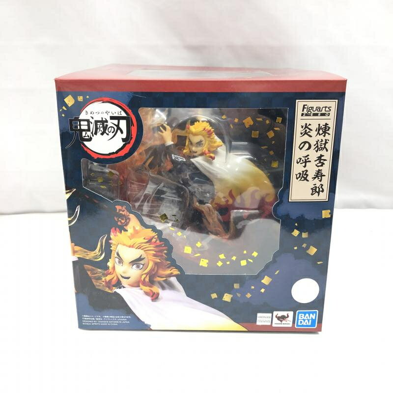 【中古】開封)フィギュアーツZERO 煉獄杏寿郎 炎の呼吸(鬼滅の刃) 22