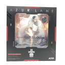 【中古】未開封)1/7 アルター グラーフ・ツェッペリン 砂浜のウルズVer.(アズールレーン)[69]