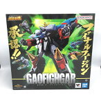 【中古】【未開封】超合金魂 GX-104 ガオファイガー 勇者王ガオガイガーFINAL[92]