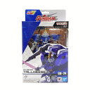 【中古】【未開封】GUNDAM UNIVERSE OZ-00MS2 TALLGEESE II 新機動戦記ガンダムW GU フィギュア バンダイ 95