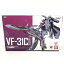 【中古】バンダイ DX超合金 VF-31C ジークフリード(ミラージュ・ファリーナ・ジーナス機) マクロスΔ[10]