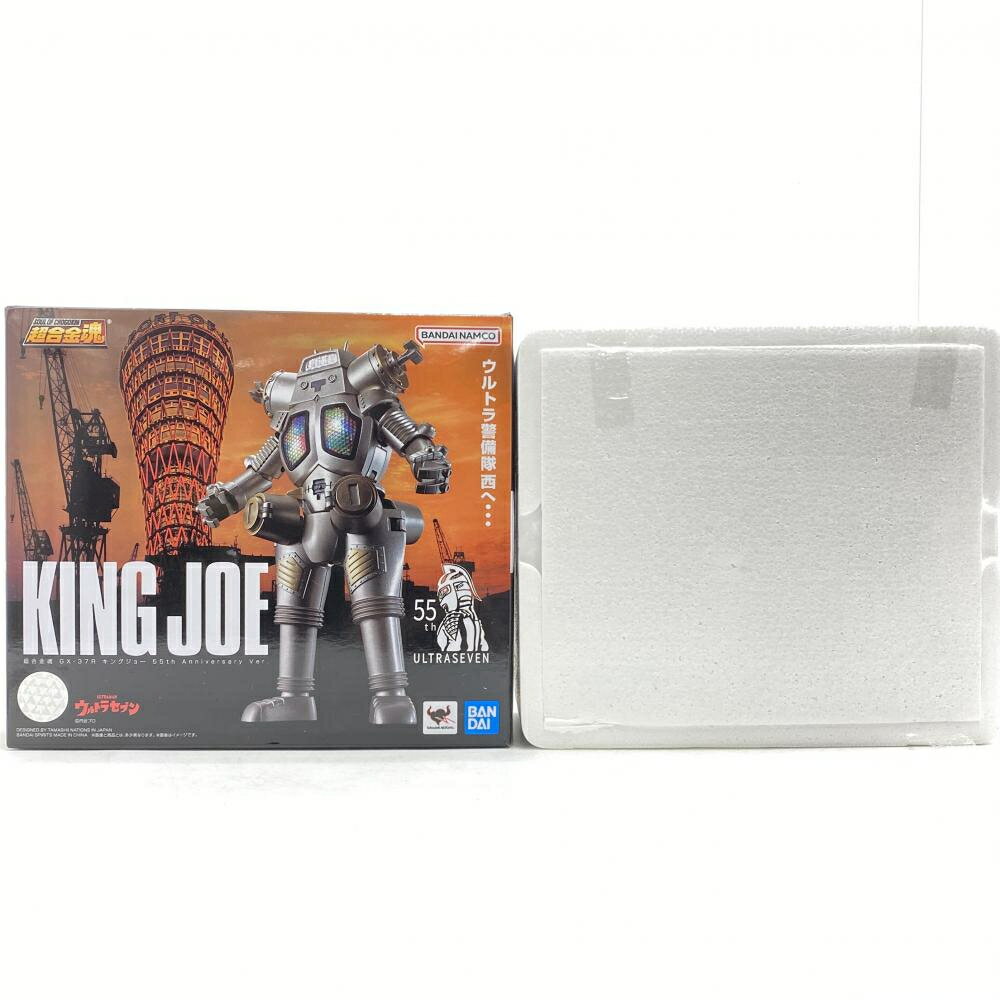 【中古】【開封】超合金魂 GX-37R キングジョー 55th Anniversary Ver. ウルトラセブン フィギュア 95