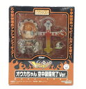 【中古】ねんどろいど 06 オウカちゃん 空中装備完了Ver. ニトロウォーズ フィギュア 95